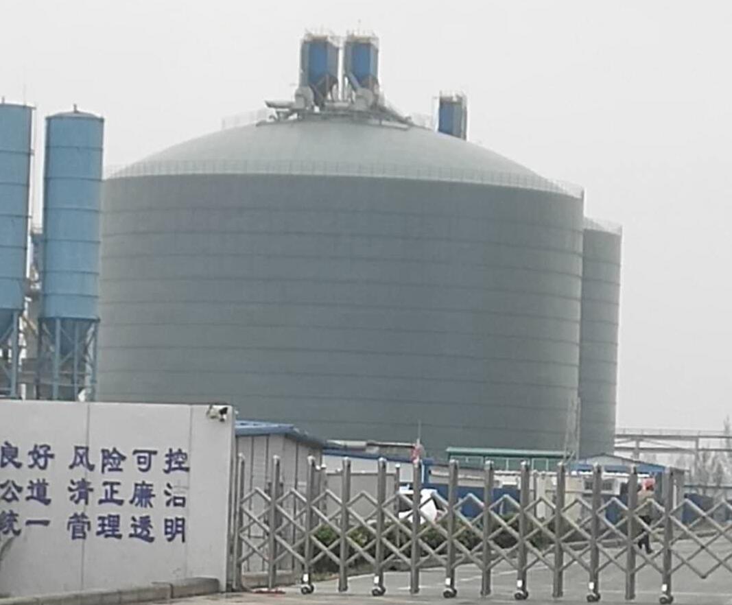 佛子山镇4万吨粉煤灰储存库